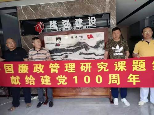微信图片_20210702215114.jpg 微信图片_20210702215114.jpg