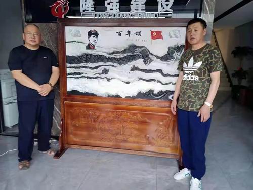 微信图片_20210702230205.jpg 微信图片_20210702230205.jpg