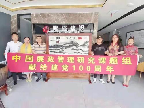 微信图片_20210702230212.jpg 微信图片_20210702230212.jpg