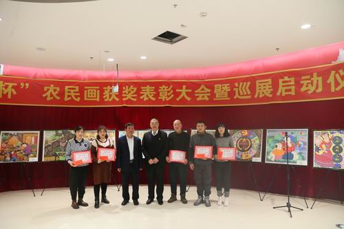 微信图片_20220117094738.jpg 微信图片_20220117094738.jpg