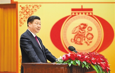 1月20日,中共中央、国务院在北京人民大会堂举行2023年春节团拜会。中共中央总书记、国家主席、中央军委主席习近平发表讲话。新华社记者李学仁摄 1月20日,中共中央、国务院在北京人民大会堂举行2023年春节团拜会。中共中央总书记、国家主席、中央军委主席习近平发表讲话。新华社记者李学仁摄