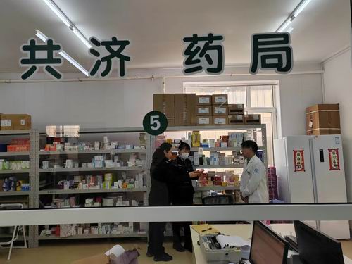 微信图片_20240325163448.jpg 微信图片_20240325163448.jpg