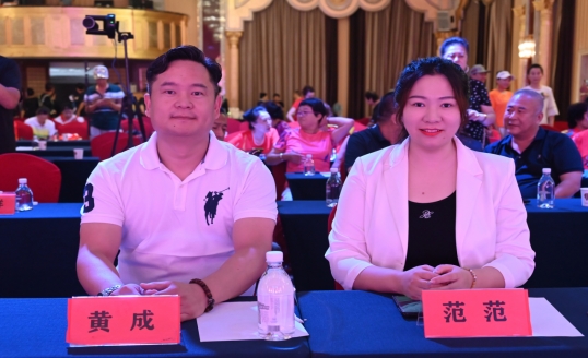微信截图_20240819183747.png 微信截图_20240819183747.png