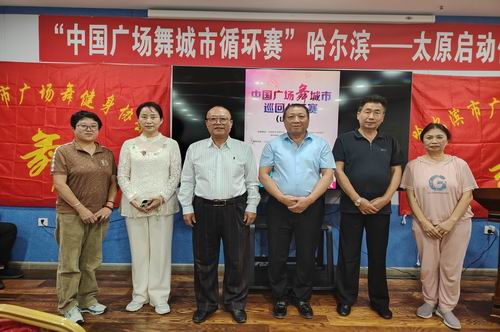 微信图片_20240915204431.jpg 微信图片_20240915204431.jpg