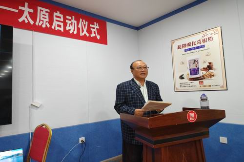 微信图片_20240915204417.jpg 微信图片_20240915204417.jpg