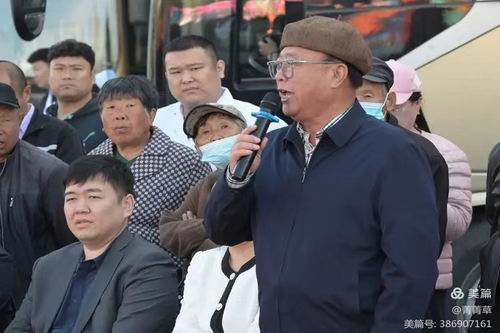 微信图片_20240930160534.jpg 微信图片_20240930160534.jpg