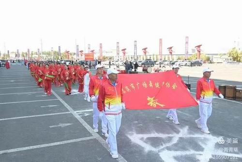 微信图片_20240930160508.jpg 微信图片_20240930160508.jpg
