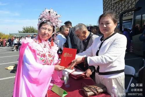 微信图片_20240930160554.jpg 微信图片_20240930160554.jpg