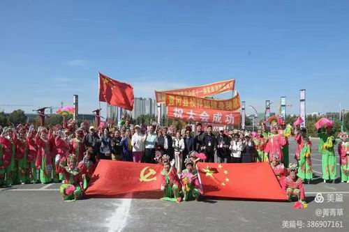 微信图片_20240930160518.jpg 微信图片_20240930160518.jpg