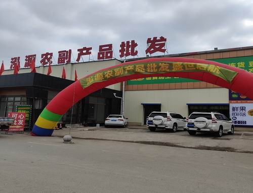 微信图片_20241017130853.jpg 微信图片_20241017130853.jpg