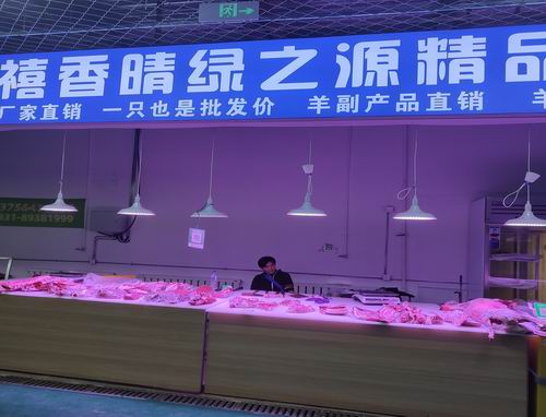 微信图片_20241017130800.jpg 微信图片_20241017130800.jpg