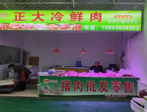 微信图片_20241017130738.jpg 微信图片_20241017130738.jpg