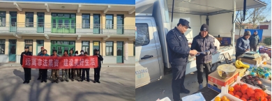 微信截图_20241206193020.jpg