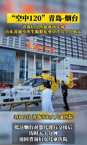 360截图20250313102206480.jpg
