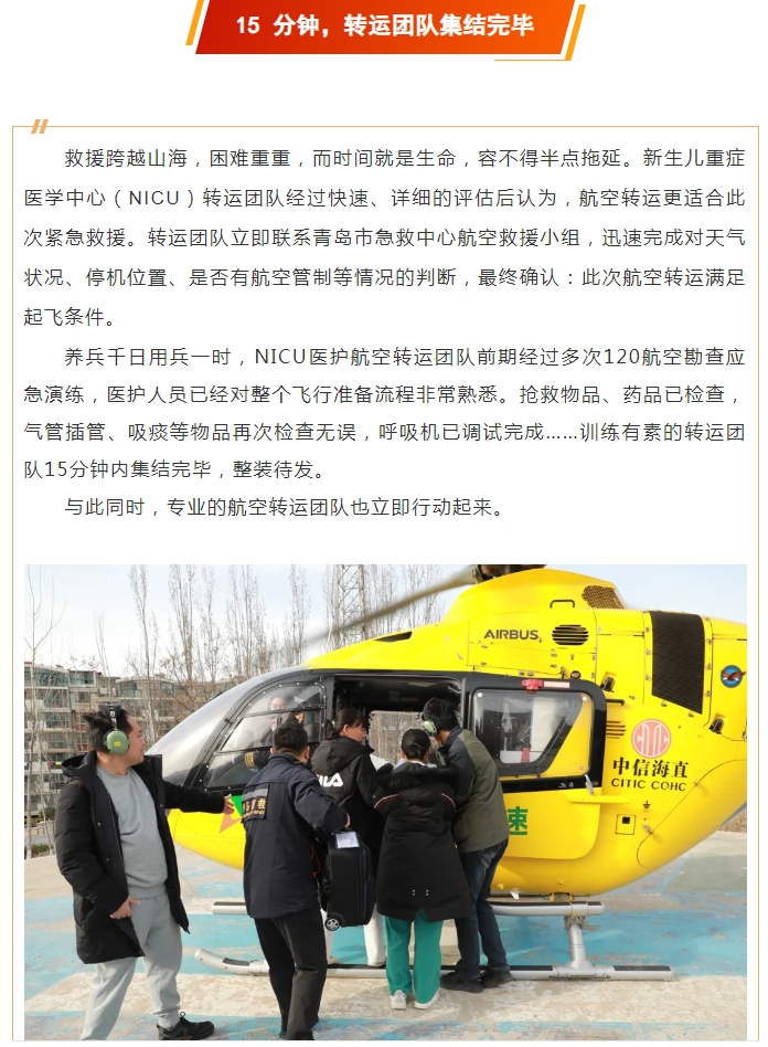 微信截图_20250313102440.png