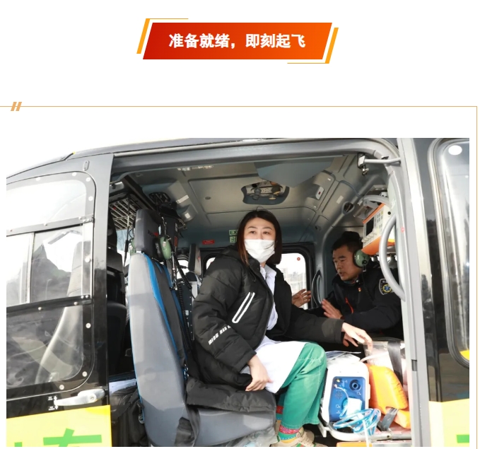 微信截图_20250313102512.png