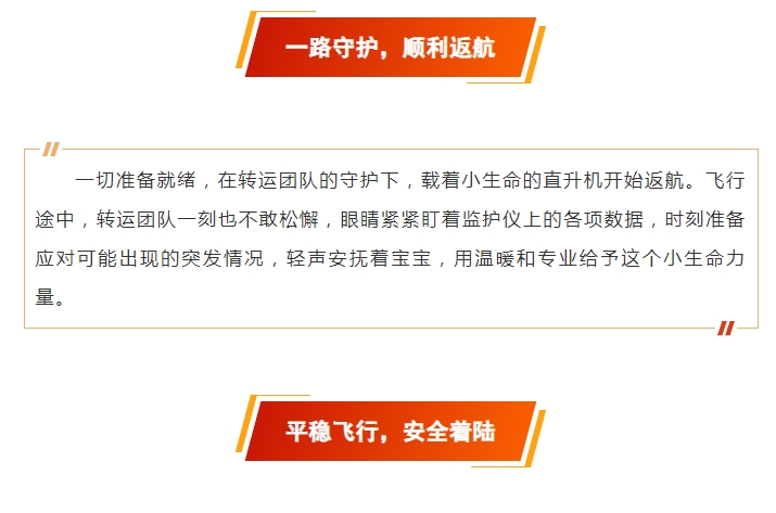 微信截图_20250313102619.png