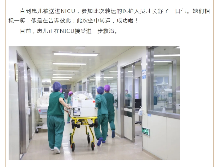 微信截图_20250313102730.png