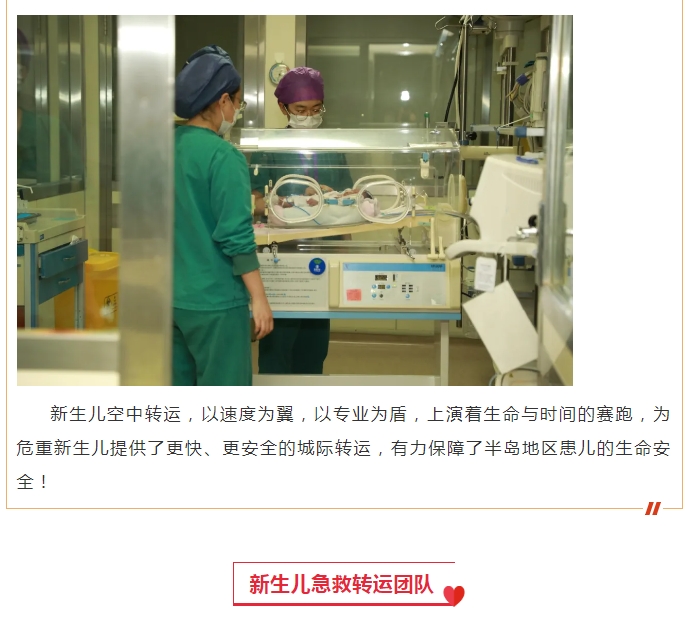微信截图_20250313102750.png