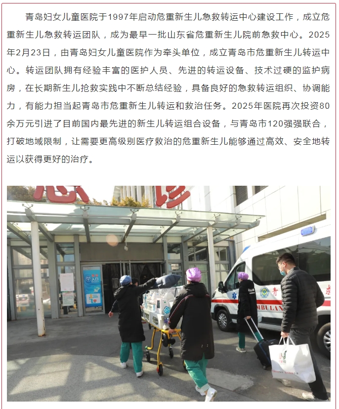 微信截图_20250313102823.png