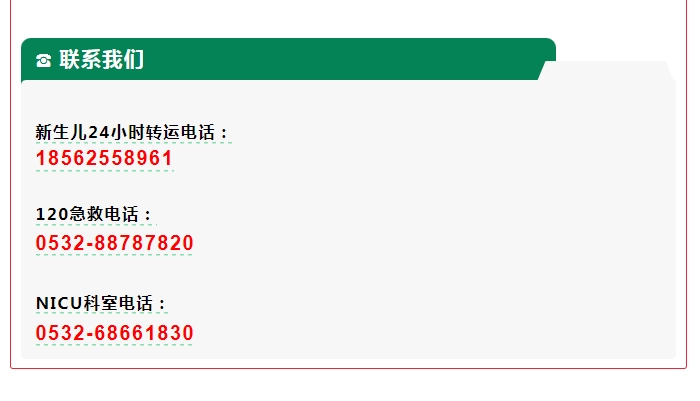 微信截图_20250313102906.png