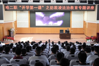 微信截图_20250313141257.jpg