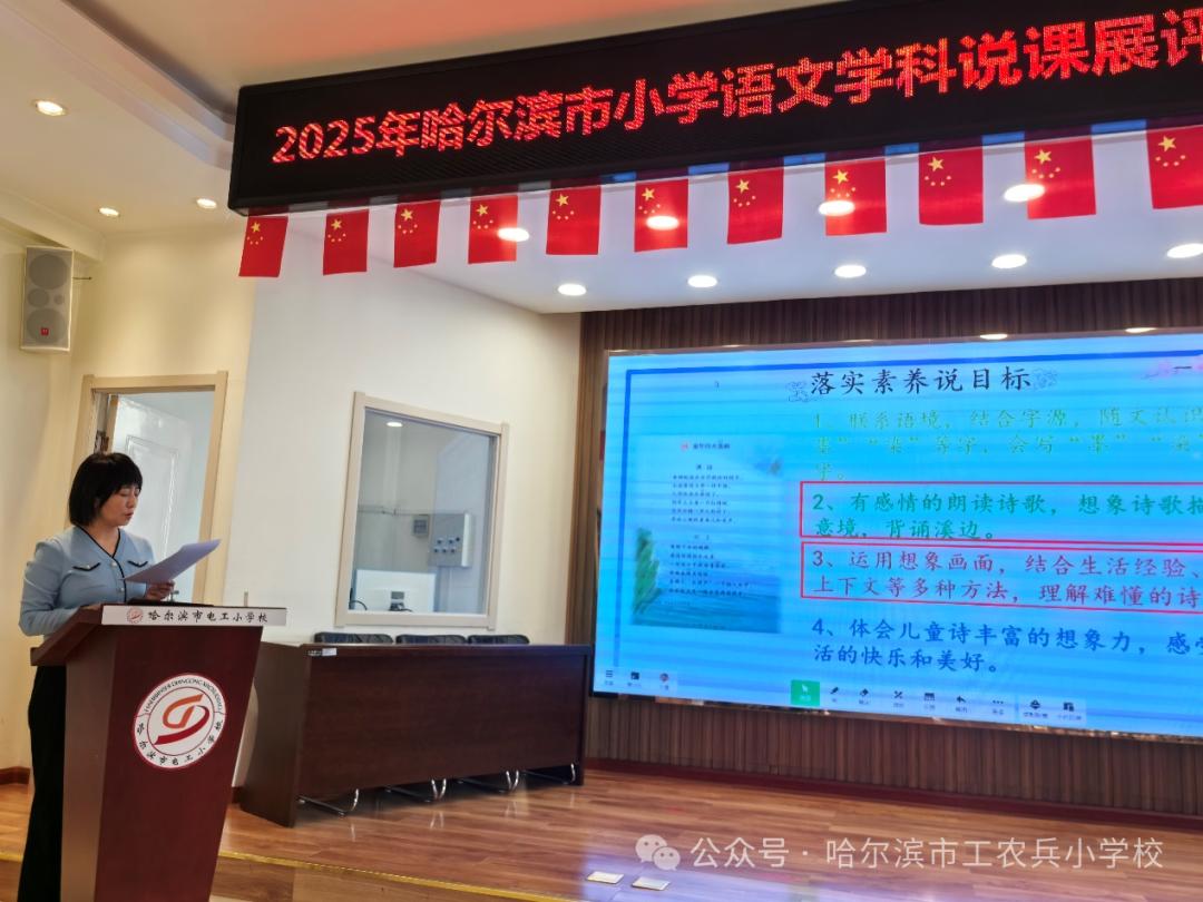 图片6png.jpg 图片6png.jpg