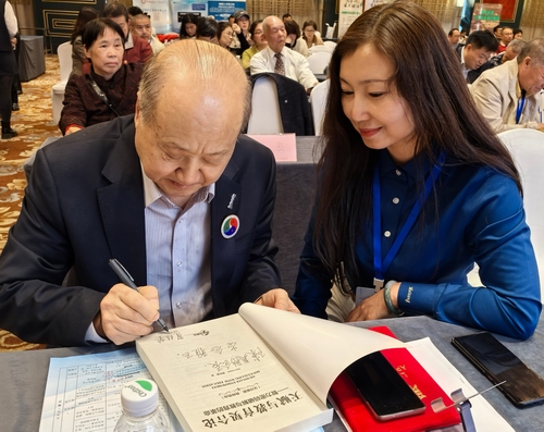 图片7.jpg 图片7.jpg