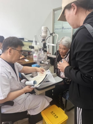 微信截图_20250609223945.png 微信截图_20250609223945.png