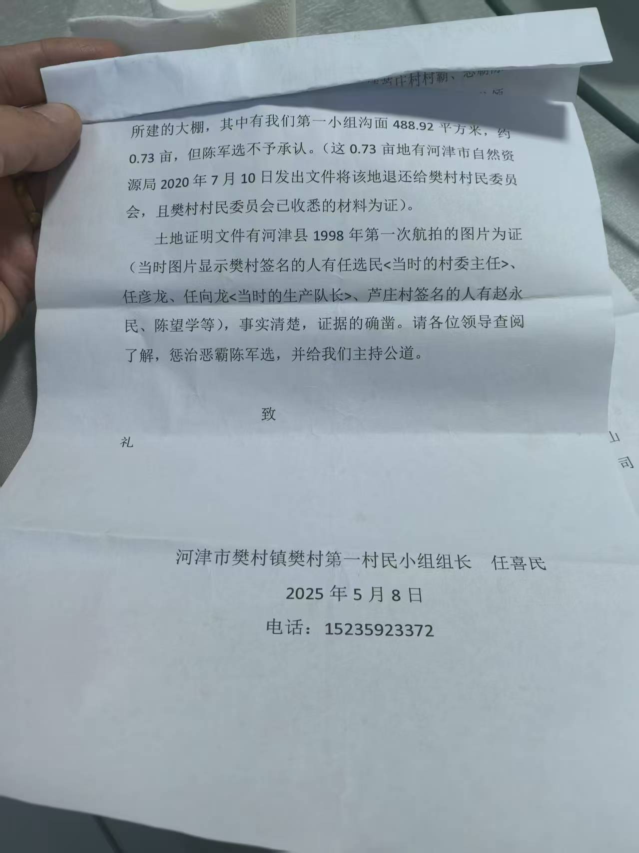 4b1a71abfbb2595698892f0b15771b27.jpg 4b1a71abfbb2595698892f0b15771b27.jpg