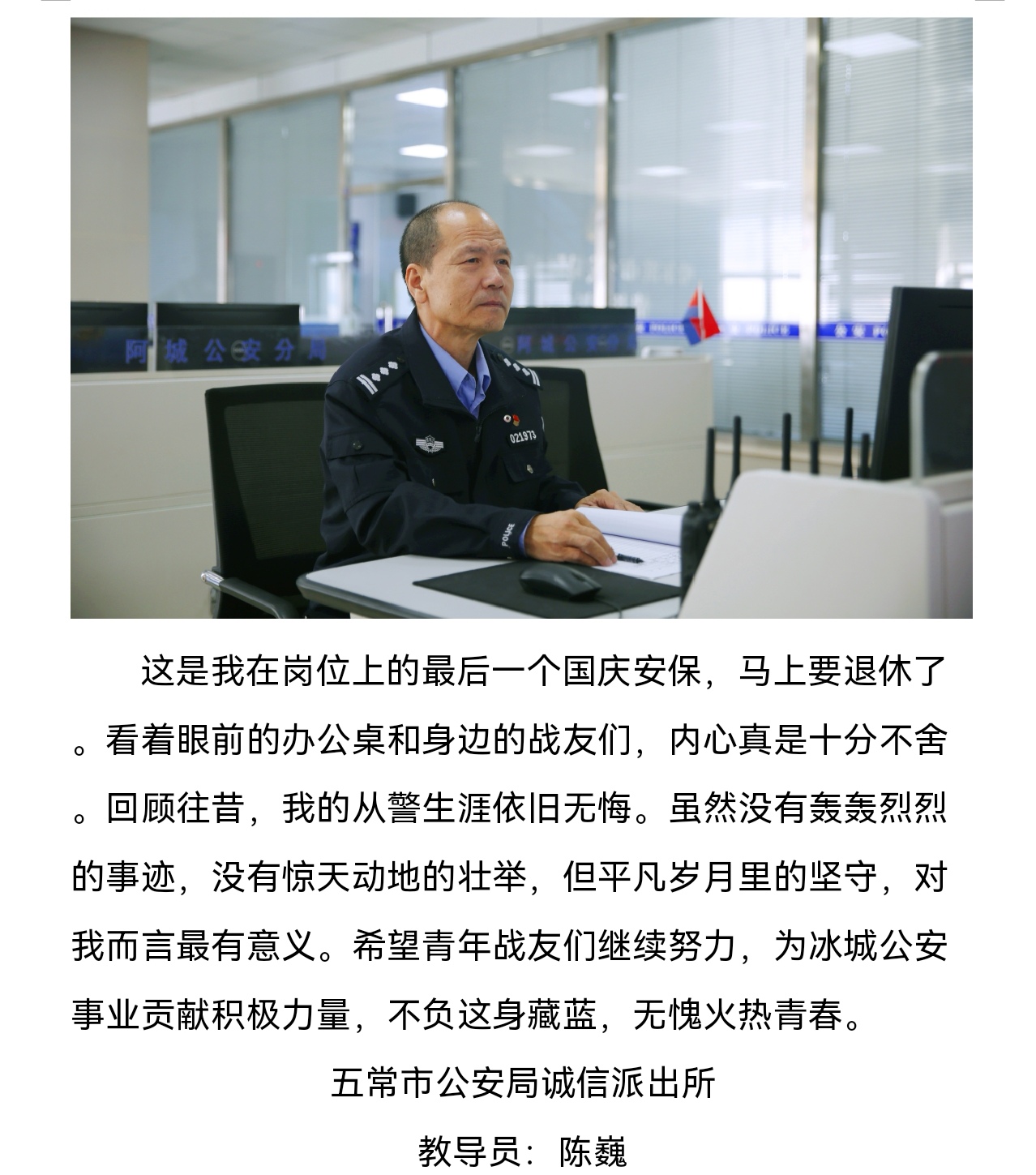 Screenshot_20251003_200002_com.tencent.mm_edit_221051223745956.jpg