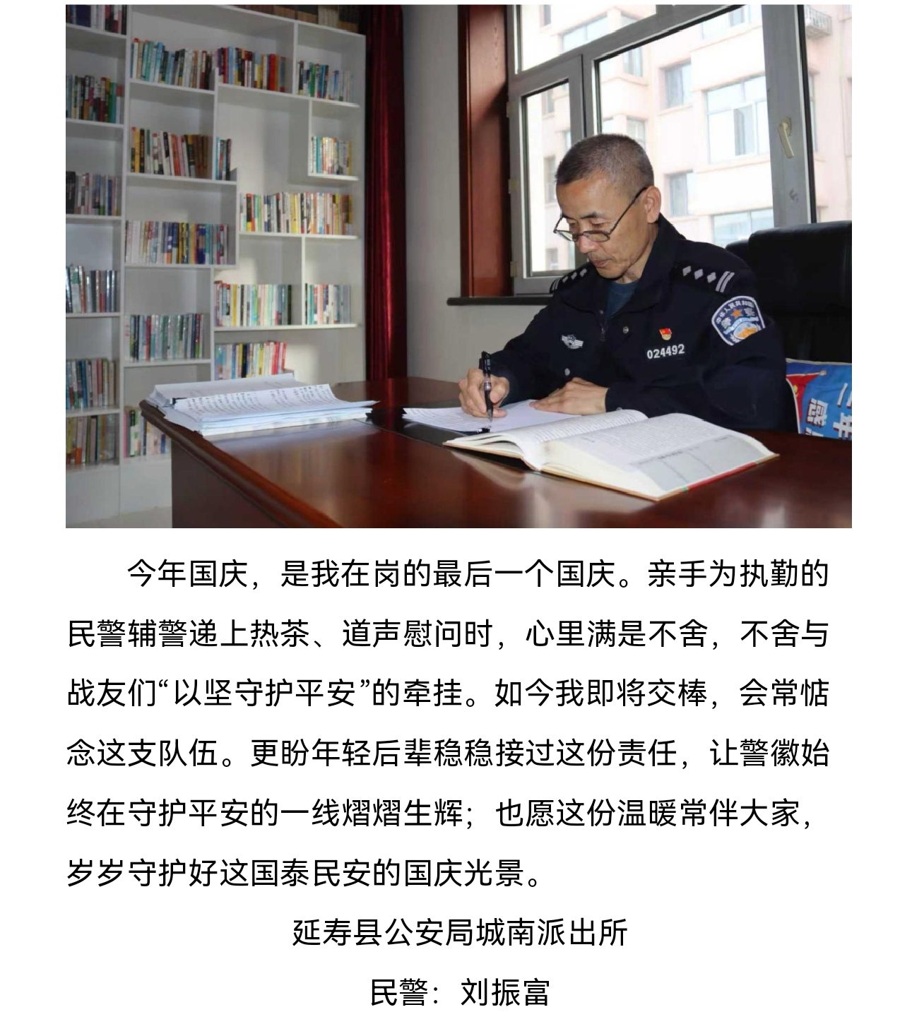 Screenshot_20251003_200025_com.tencent.mm_edit_221132041076673.jpg