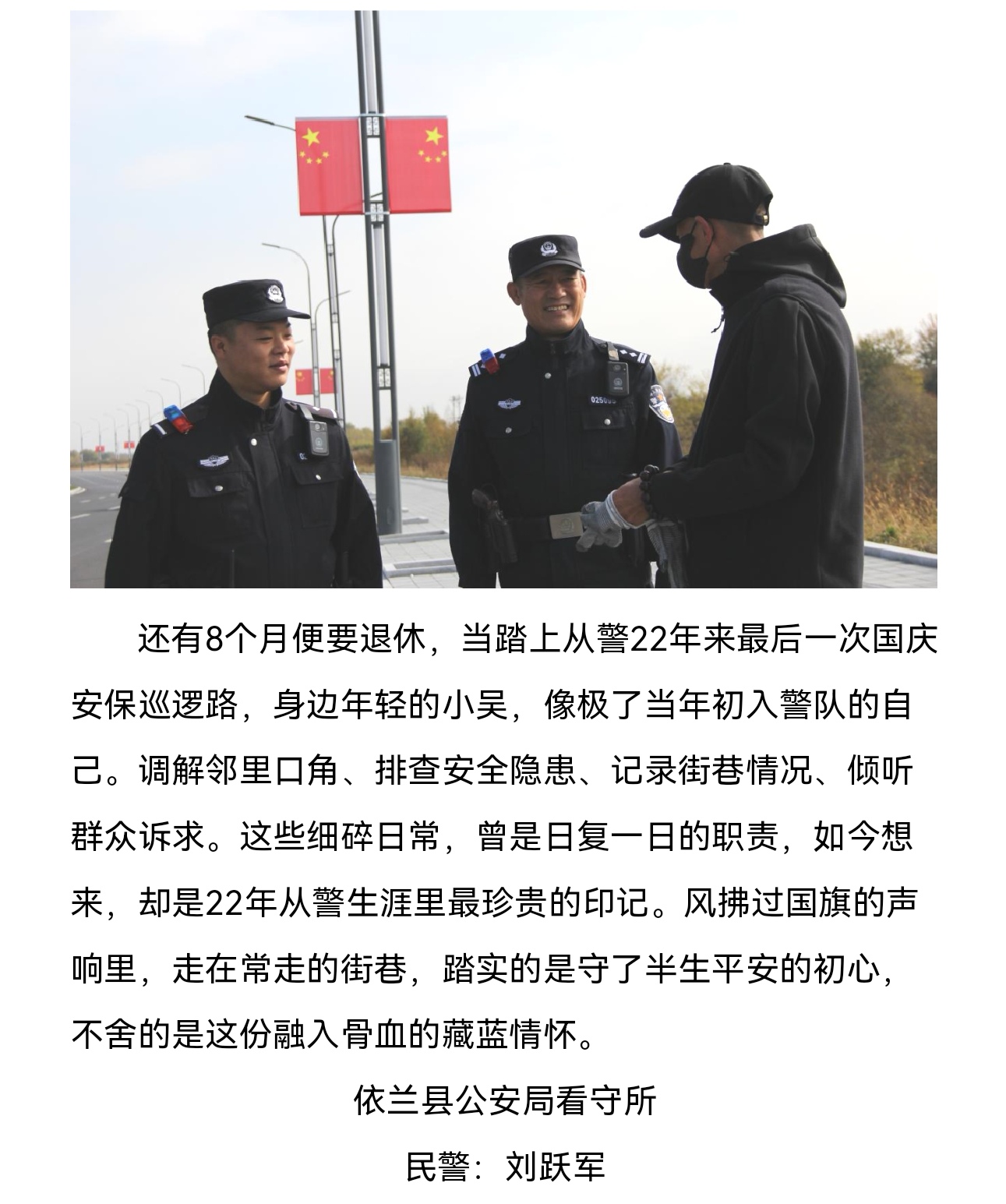 Screenshot_20251003_200032_com.tencent.mm_edit_221152943253232.jpg