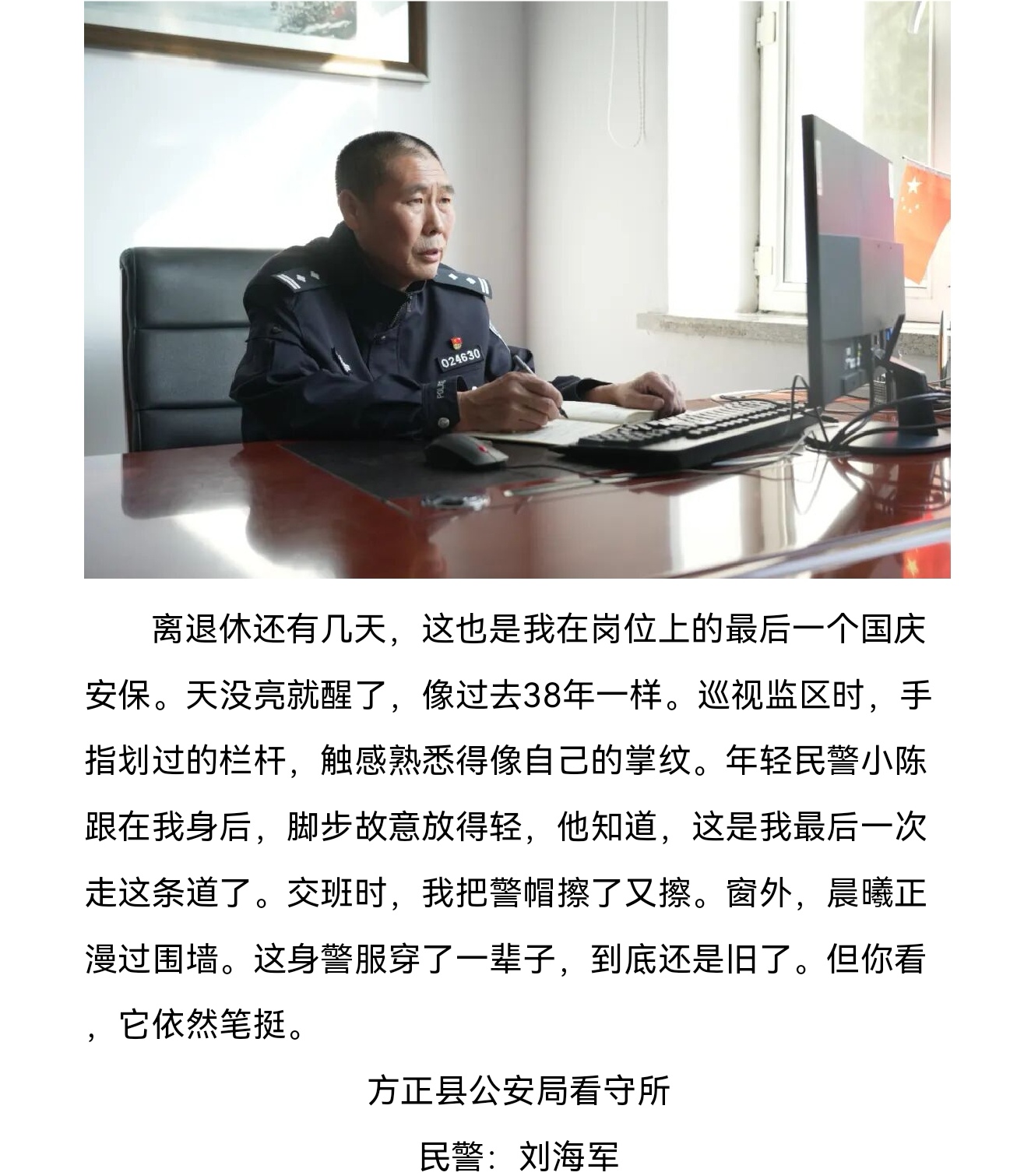 Screenshot_20251003_200039_com.tencent.mm_edit_221179762351665.jpg