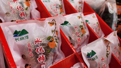 9f44999e91115cd4eeb4c96467f0caa1.png 9f44999e91115cd4eeb4c96467f0caa1.png