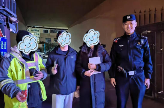 ScreenShot_2025-11-14_193246_813.jpg ScreenShot_2025-11-14_193246_813.jpg