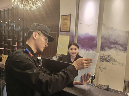 ScreenShot_2025-11-17_192824_919.jpg ScreenShot_2025-11-17_192824_919.jpg