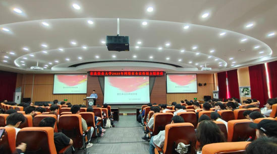 ScreenShot_2025-11-28_114952_765.jpg ScreenShot_2025-11-28_114952_765.jpg