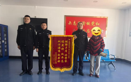 ScreenShot_2025-12-09_124928_213.jpg ScreenShot_2025-12-09_124928_213.jpg