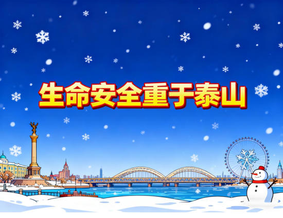 ScreenShot_2025-12-09_130144_841.jpg ScreenShot_2025-12-09_130144_841.jpg