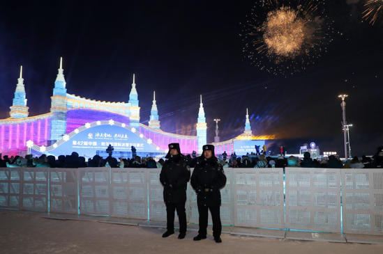 ScreenShot_2026-01-06_101350_504.jpg ScreenShot_2026-01-06_101350_504.jpg