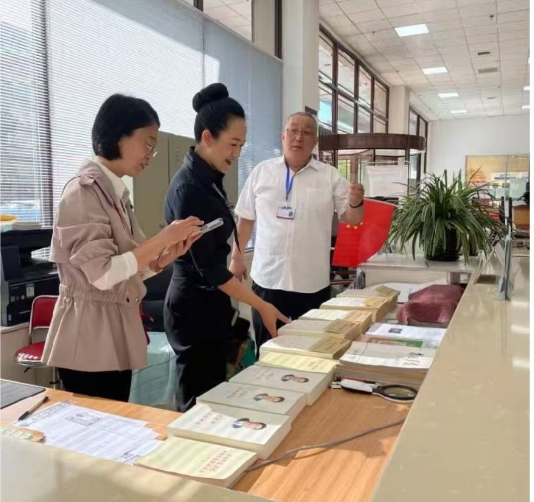 微信图片_20260113095441_15_2.jpg 微信图片_20260113095441_15_2.jpg