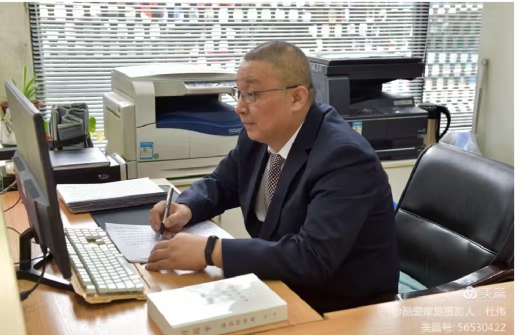 微信图片_20260113095443_17_2.jpg 微信图片_20260113095443_17_2.jpg