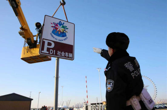 ScreenShot_2026-02-09_112925_364.jpg ScreenShot_2026-02-09_112925_364.jpg