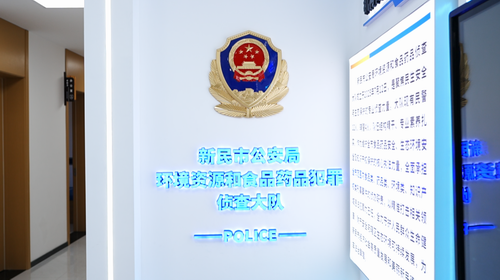 微信图片_2026-02-09_150210_167.png 微信图片_2026-02-09_150210_167.png
