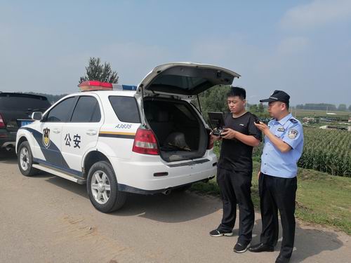 微信图片_2026-02-09_150139_973.jpg 微信图片_2026-02-09_150139_973.jpg