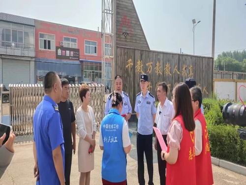 微信图片_2026-02-09_150146_754.jpg 微信图片_2026-02-09_150146_754.jpg