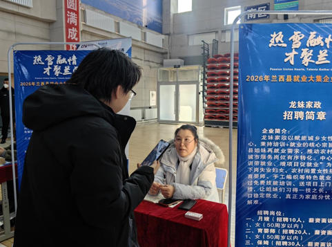 ScreenShot_2026-02-11_111624_364.jpg ScreenShot_2026-02-11_111624_364.jpg