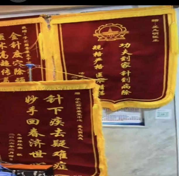 ScreenShot_2026-02-11_111546_773.jpg ScreenShot_2026-02-11_111546_773.jpg