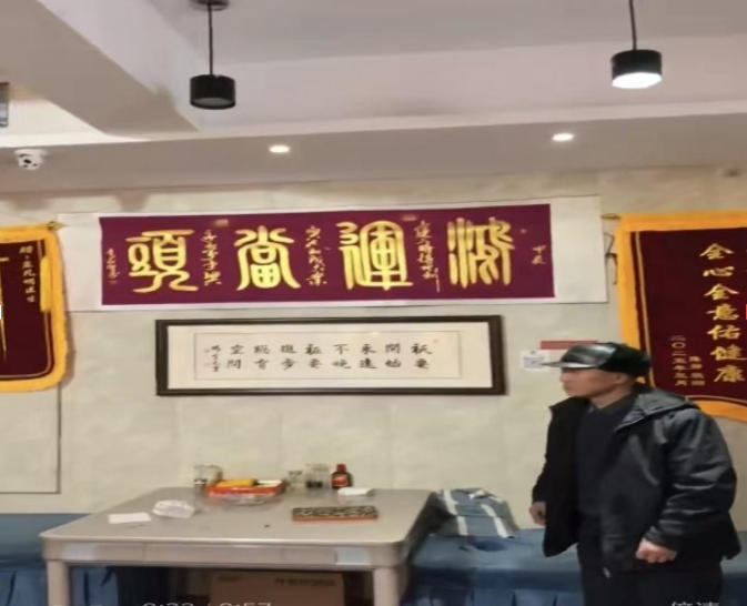 ScreenShot_2026-02-11_111603_842.jpg ScreenShot_2026-02-11_111603_842.jpg